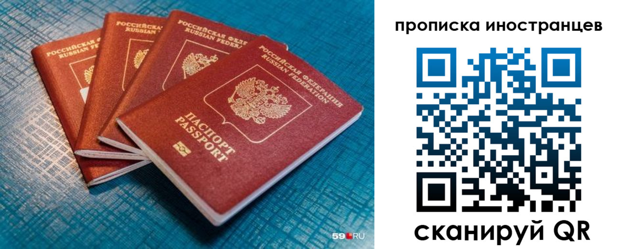 форма 3 в Бронницах